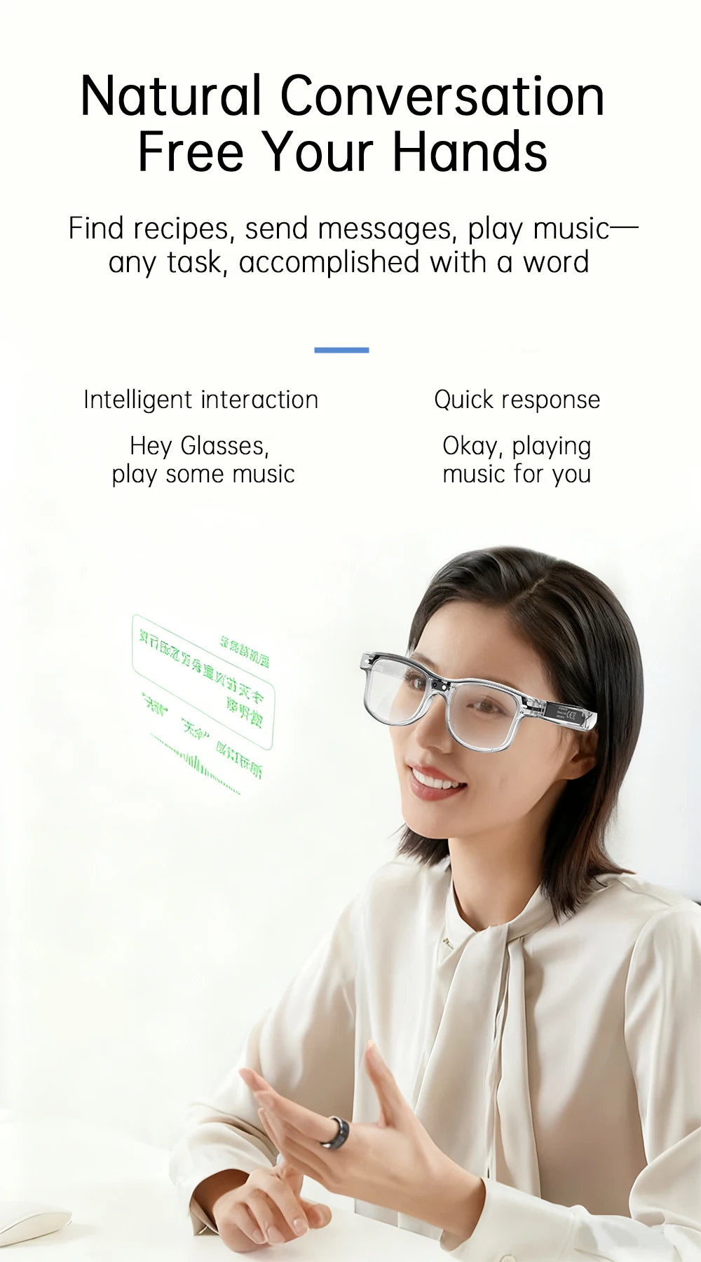 VisionAI Smart Glasses🔥⭐